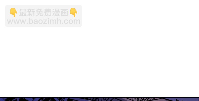 第四十九话 遁走(1/3)-第53话