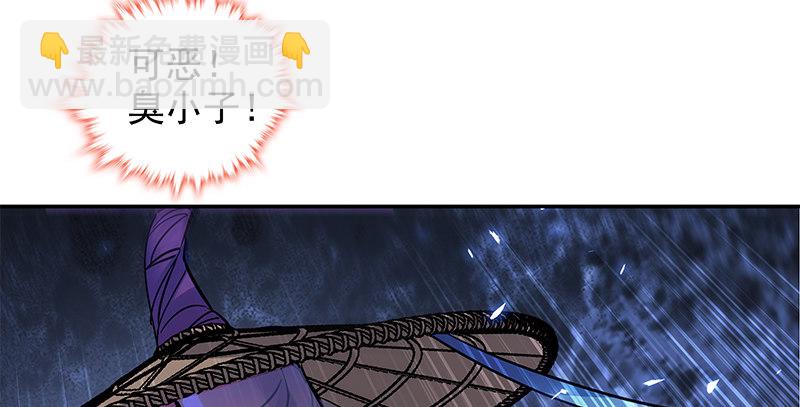 第四十九话 遁走(1/3)-第53话