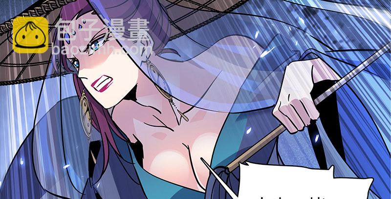 第四十九话 遁走(1/3)-第53话