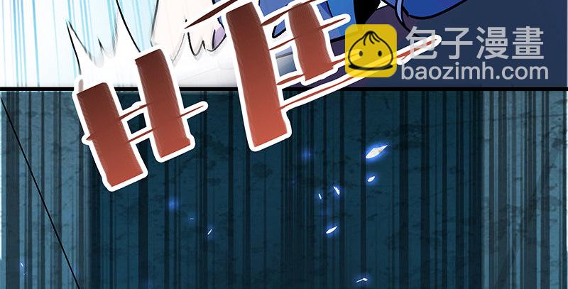 第四十九话 遁走(1/3)-第53话