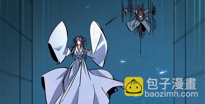 第四十九话 遁走(1/3)-第53话