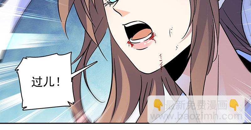 第五十一话 誓相随(1/3)-第55话