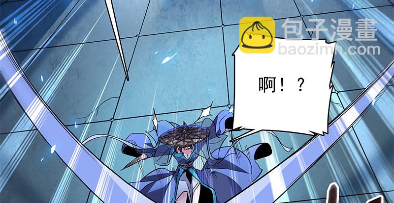 第五十一话 誓相随(1/3)-第55话