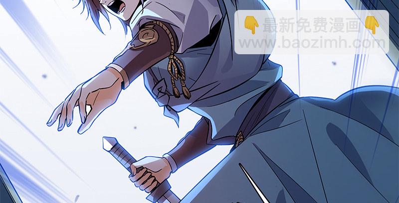 第五十一话 誓相随(1/3)-第55话