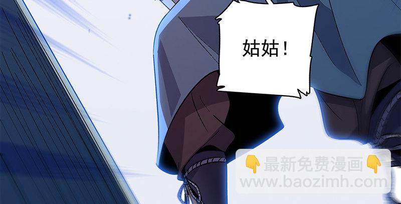 第五十一话 誓相随(1/3)-第55话