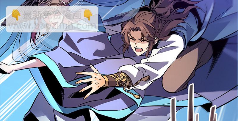 第五十一话 誓相随(1/3)-第55话