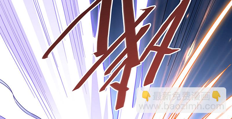 第五十一话 誓相随(1/3)-第55话