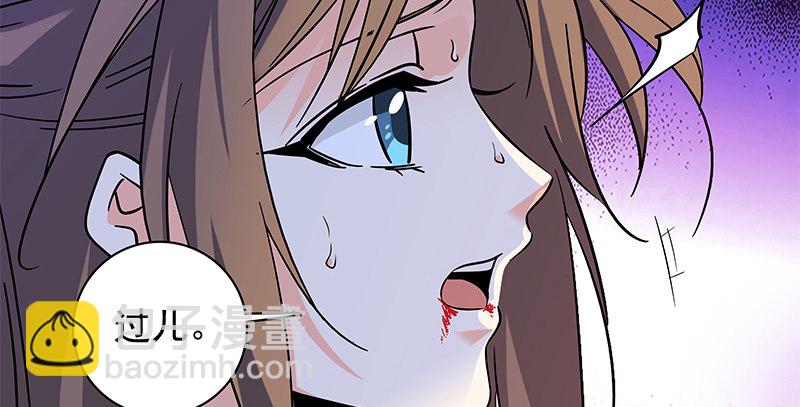 第五十一话 誓相随(1/3)-第55话