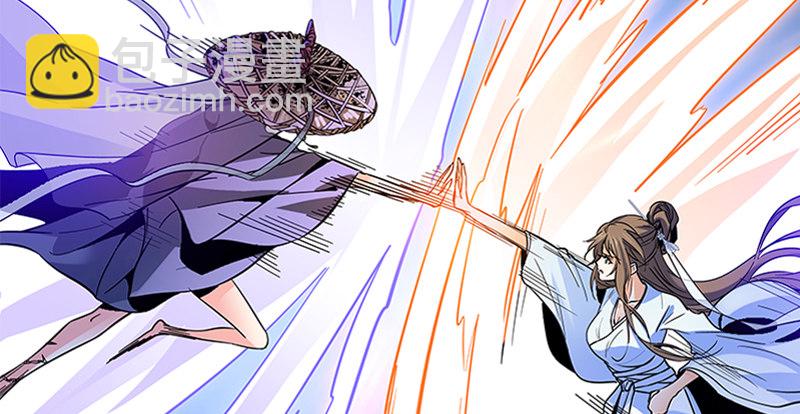 第五十一话 誓相随(1/3)-第55话