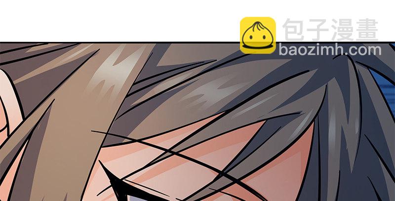 神鵰俠侶 - 第五十三話 薰蕕同器(1/3) - 2