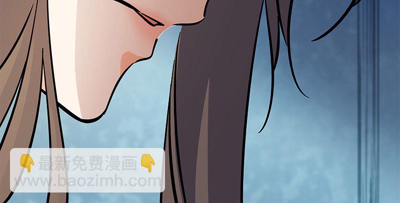 神鵰俠侶 - 第五十三話 薰蕕同器(1/3) - 4