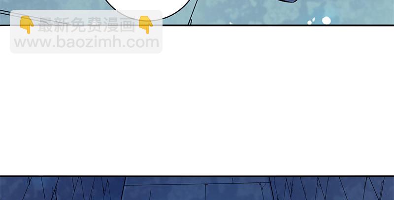 神鵰俠侶 - 第五十三話 薰蕕同器(1/3) - 8