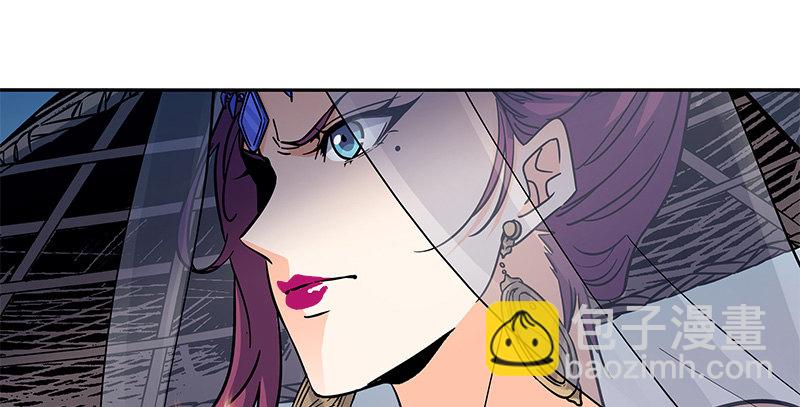 神鵰俠侶 - 第五十三話 薰蕕同器(1/3) - 2