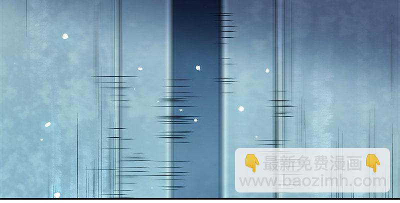 神鵰俠侶 - 第五十三話 薰蕕同器(1/3) - 8