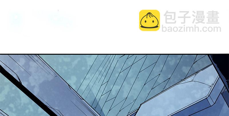 神鵰俠侶 - 第五十三話 薰蕕同器(1/3) - 1