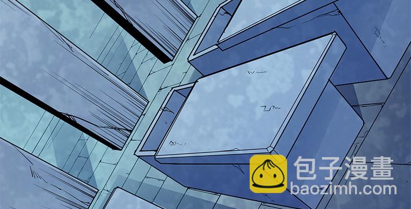 神鵰俠侶 - 第五十三話 薰蕕同器(1/3) - 2