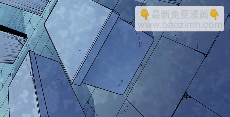 神鵰俠侶 - 第五十三話 薰蕕同器(1/3) - 3