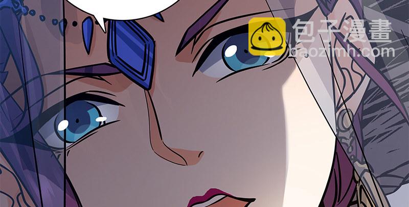 神鵰俠侶 - 第五十三話 薰蕕同器(1/3) - 6