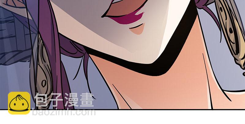 神鵰俠侶 - 第五十三話 薰蕕同器(1/3) - 7