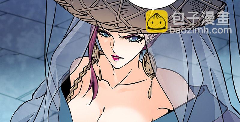 神鵰俠侶 - 第五十三話 薰蕕同器(1/3) - 8