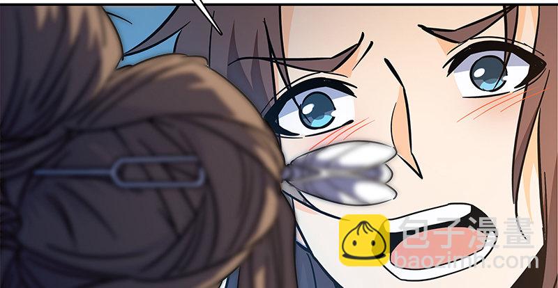 第五十五话 不枉此生(1/3)-第59话