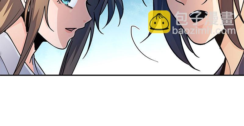 第五十五话 不枉此生(1/3)-第59话