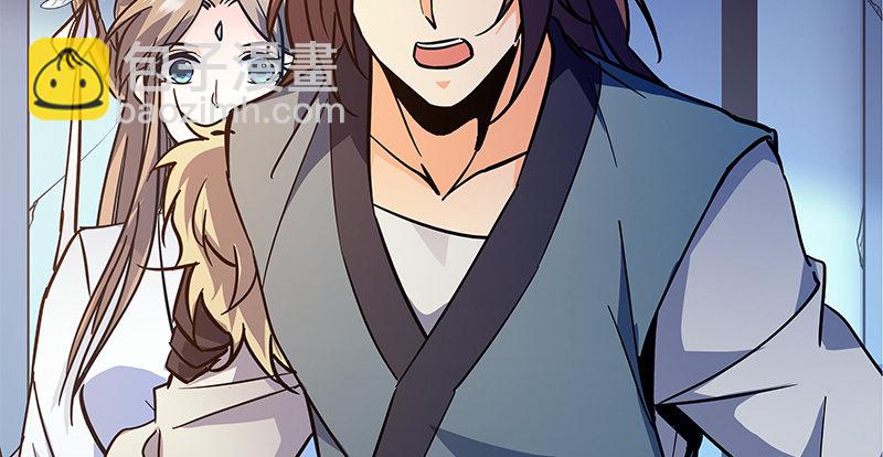 第五十五话 不枉此生(1/3)-第59话