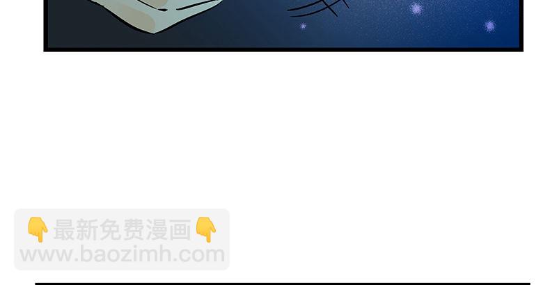 第六话 爸爸救我(1/3)-第7话