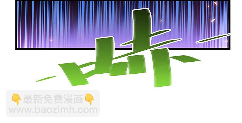 第六话 爸爸救我(1/3)-第7话