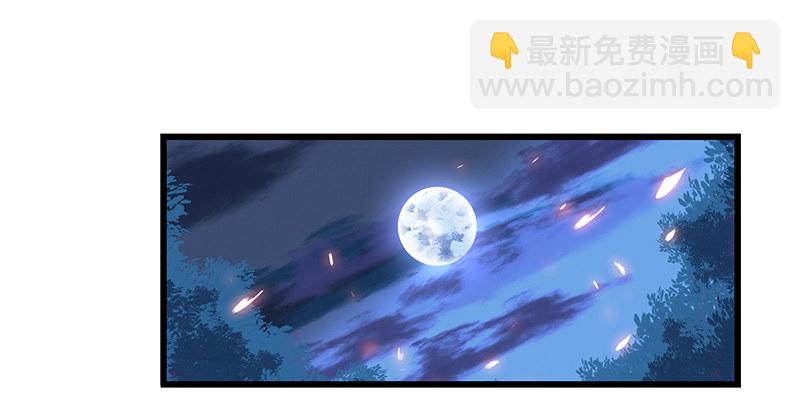 第六话 爸爸救我(1/3)-第7话