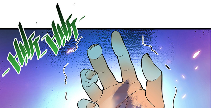 第六话 爸爸救我(1/3)-第7话