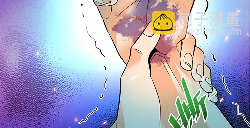 第六话 爸爸救我(1/3)-第7话