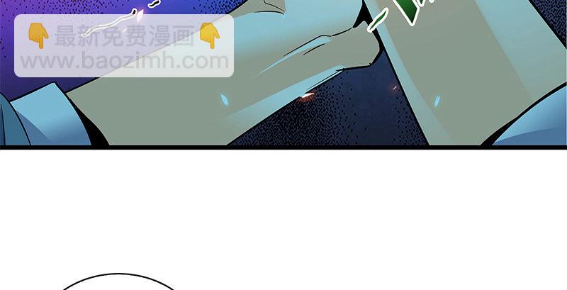 第六话 爸爸救我(1/3)-第7话