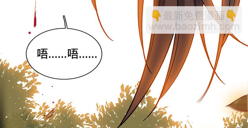 第六话 爸爸救我(1/3)-第7话