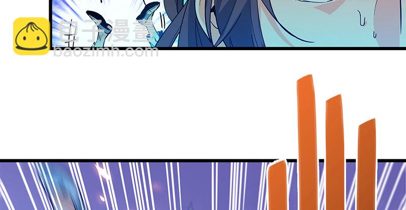 第六话 爸爸救我(1/3)-第7话