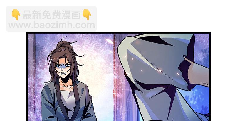 第六话 爸爸救我(1/3)-第7话