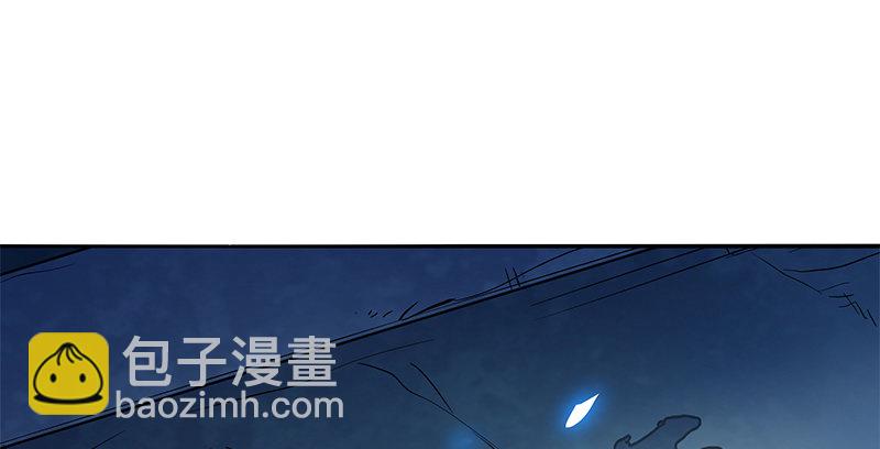 第五十七话 棺中密道(1/3)-第61话