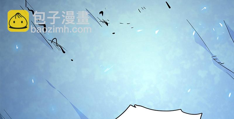 第五十七话 棺中密道(1/3)-第61话