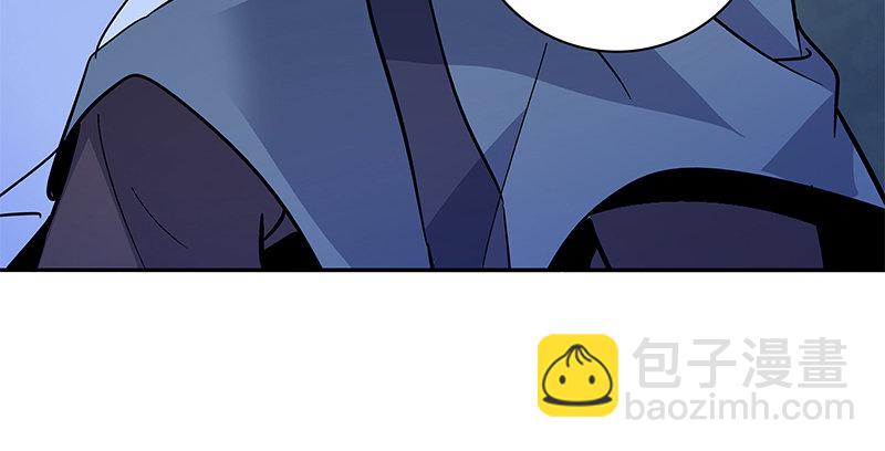 第五十七话 棺中密道(1/3)-第61话