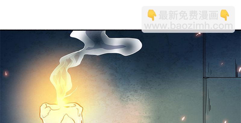 第五十七话 棺中密道(1/3)-第61话