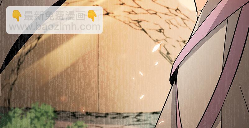 第五十七话 棺中密道(1/3)-第61话