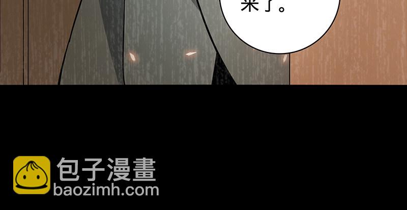 第五十七话 棺中密道(1/3)-第61话