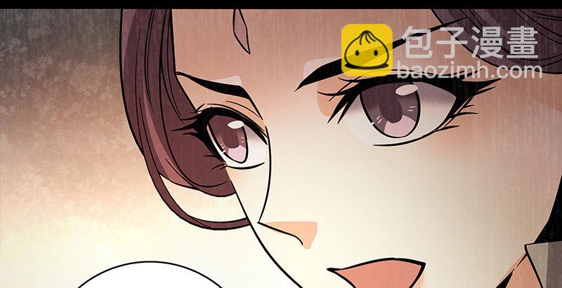 第五十七话 棺中密道(1/3)-第61话