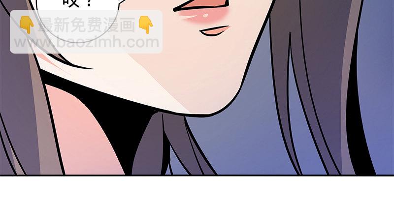 第五十七话 棺中密道(1/3)-第61话