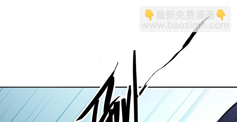 第五十九话 离间(1/3)-第63话