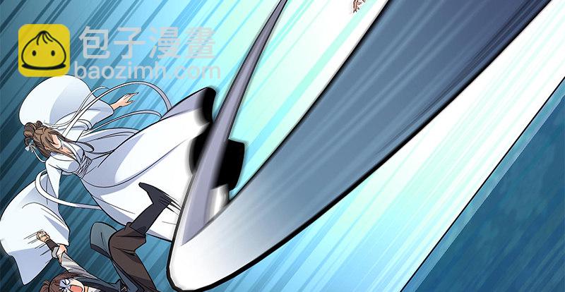 第五十九话 离间(1/3)-第63话