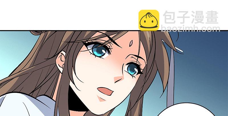 第五十九话 离间(1/3)-第63话