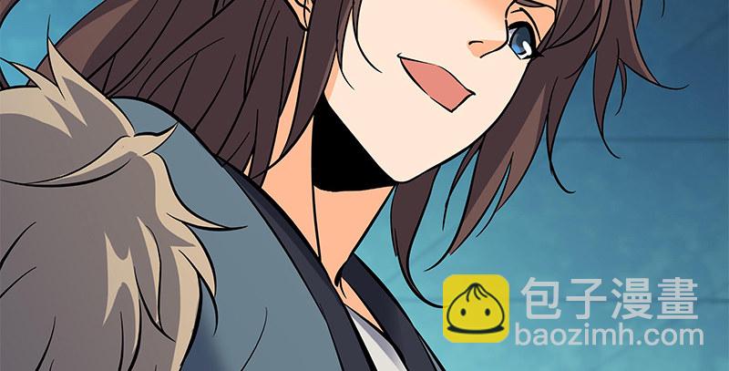 第五十九话 离间(1/3)-第63话