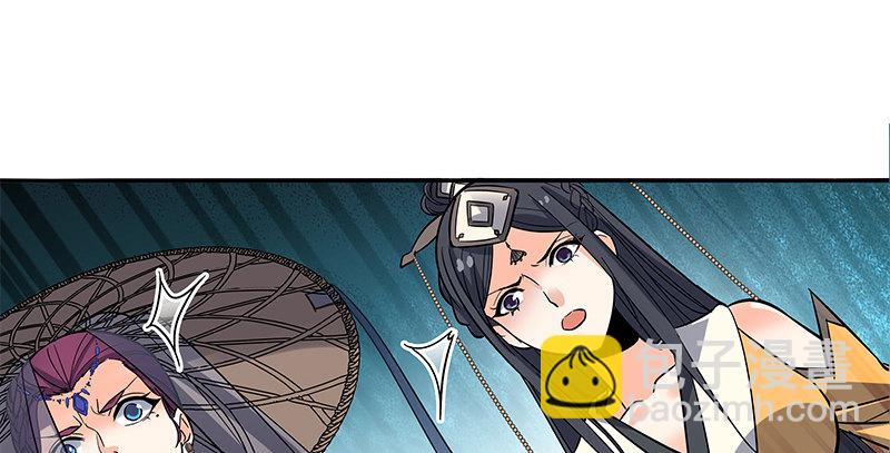 第五十九话 离间(1/3)-第63话