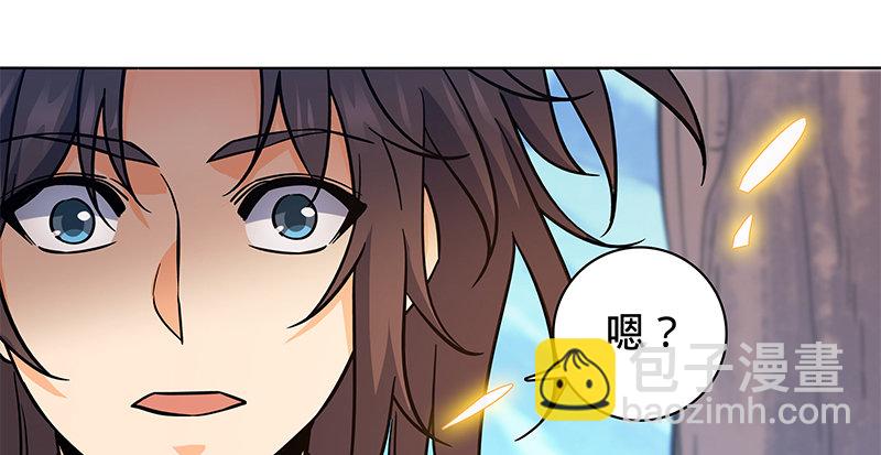 第六十一话 父子重逢(1/3)-第65话